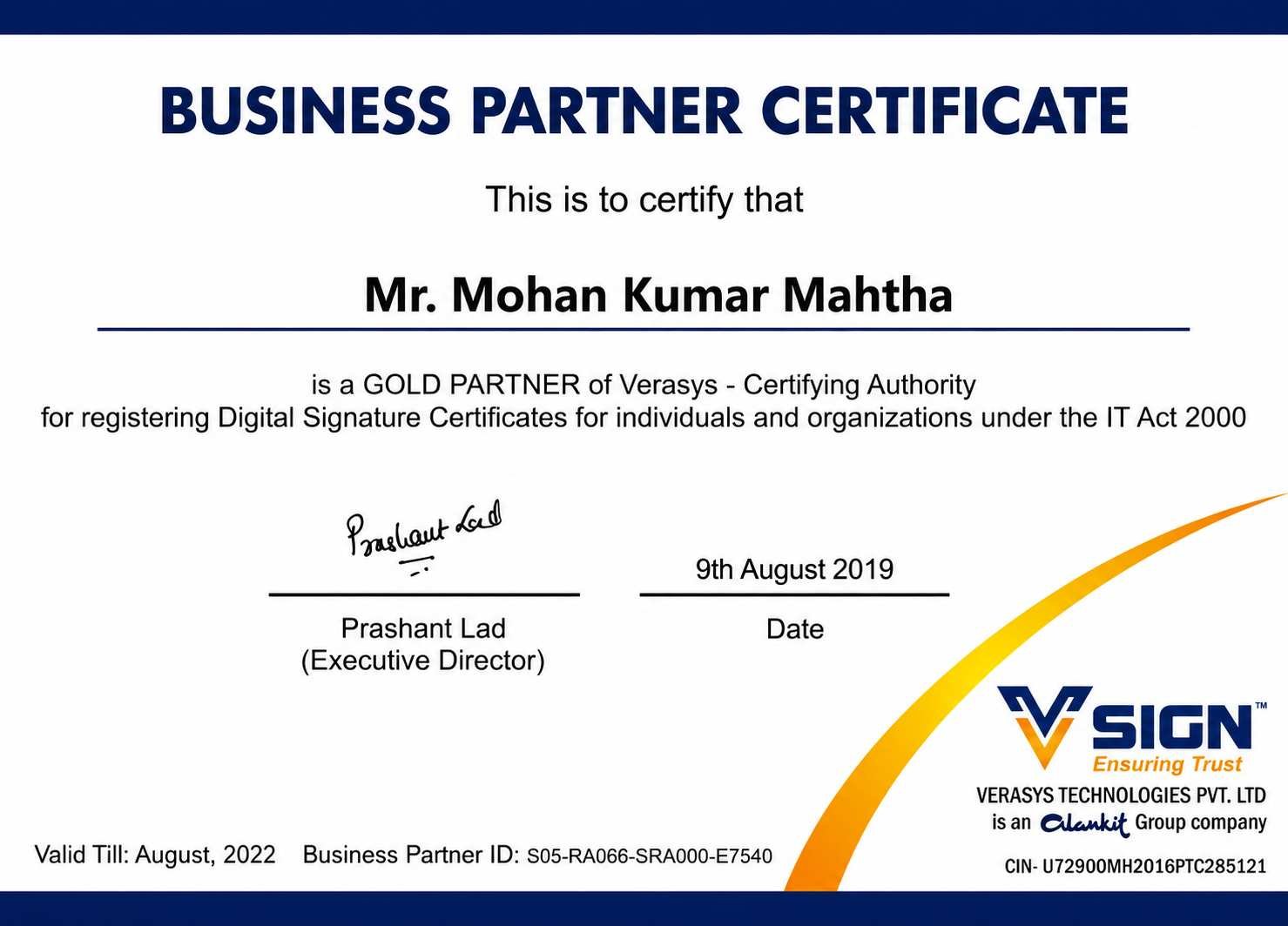 Award Certificate 5