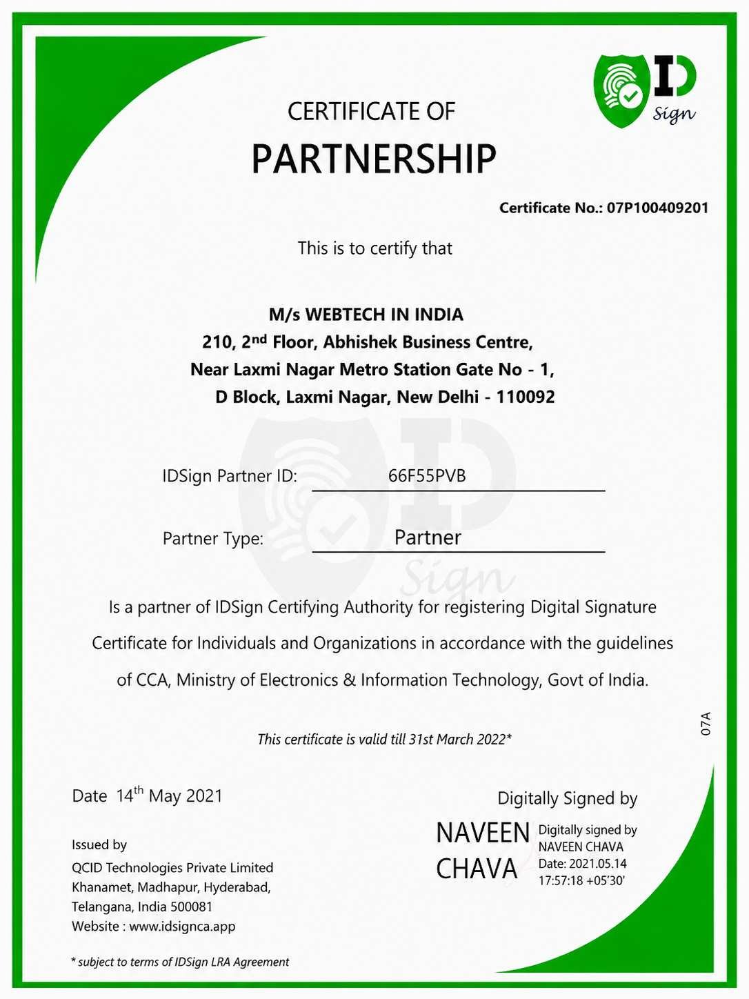 Award Certificate 6