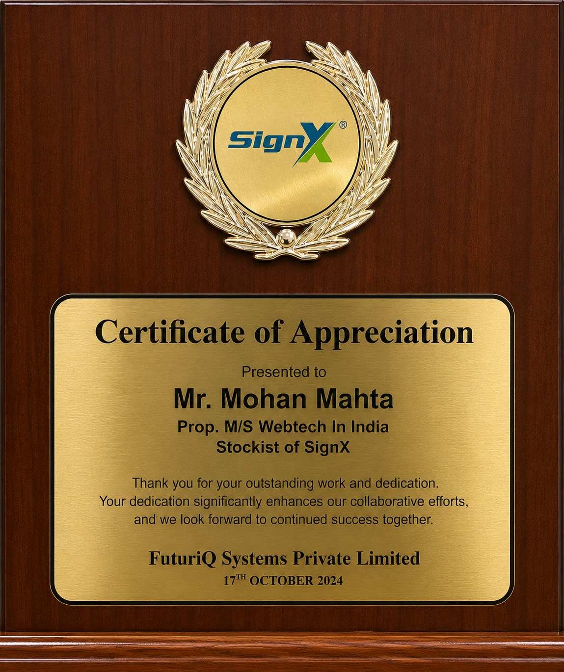 Award Certificate 7