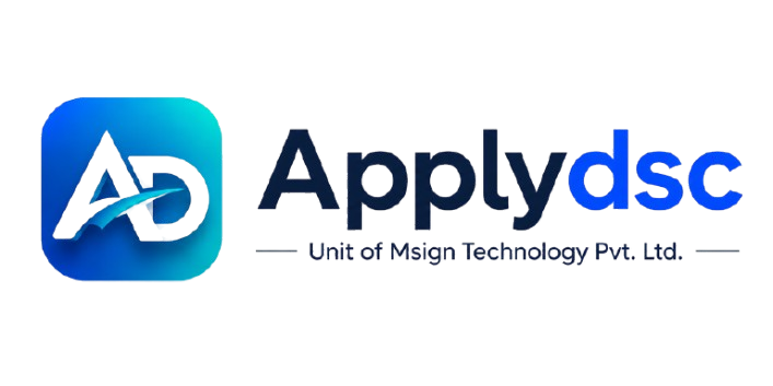 apply-dsc